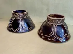 花笠マカイ 2個セット 新品・未使用 花笠マカイ 幸陶器 4寸2個セット - メルカリ