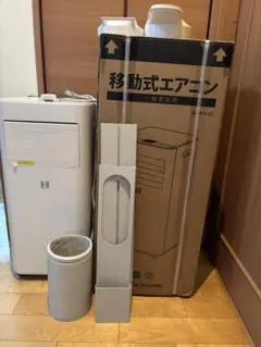 2026年最新】jl-mac-02の人気アイテム - メルカリ