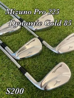 mizuno Pro 223 MCIシャフト #6〜PW 5本セット 80R - メルカリ