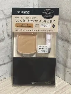 ヴィセ リシェ フィルタースキン ファンデーション キット OC-410のサムネイル