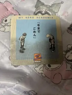 ヒロアカ アートコースター アトコ rivals 爆豪勝己 緑谷出久 爆豪 緑谷