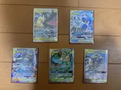 ポケモンカード　タッグチーム　まとめ売り