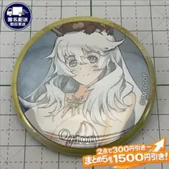 アーチャー オリオン FGO Fes 霊基召喚缶バッジ vol.2 Fate