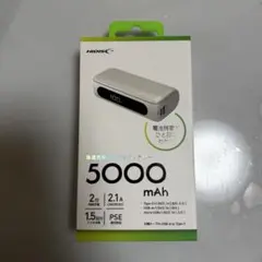HIDISC 5000mAh モバイルバッテリー