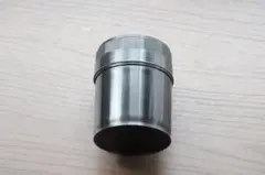 Item thumbnail for item 3495339f-f0a4-4dd0-8f66-a5dda86ff18e