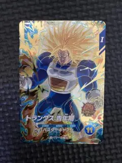 ドラゴンボール スーパーダイバーズ SDV5-016 トランクス:青年期 GDR