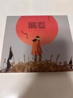 Ribing fossil りぶ 初回限定盤(CD+DVD)