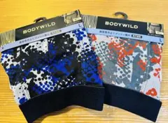 ボディーワイルド