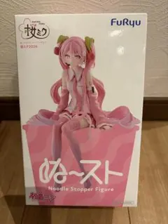 【未開封】初音ミク　ぬーどるストッパーフィギュア　‐桜ミク2026‐