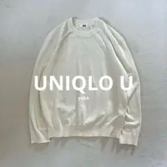 UNIQLO U コットンカシミヤクルーネックセーター長袖