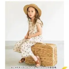 ペアマノンセットアップドット