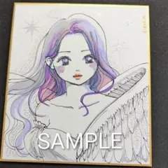 Item thumbnail for item 11380242-490b-447a-a581-db89c20fdffd