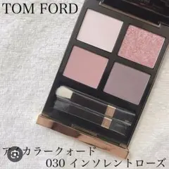 TOM FORD/トムフォード アイカラークォード 030 インソレントローズのサムネイル
