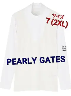 Item thumbnail for item 1e6f7047-8829-4dce-9d54-d9bdf8eef27c