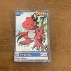 デジモンペンデュラム カードダス　4点 デジモン ペンデュラム カードダス デルタモン 71 ③ - メルカリ