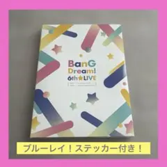 2026年最新】bang dream! blu-ray boxの人気アイテム - メルカリ