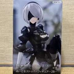 2026年最新】nier automata 2b ぬーどるストッパーフィギュアの人気
