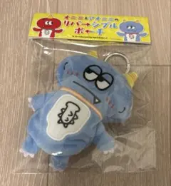FANTASTICS 澤本夏輝 BOT ぬいぐるみ 2026年最新】澤本夏輝 ぬいぐるみの人気アイテム - メルカリ