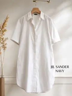 JILSANDERジルサンダーネイビー白ホワイトロングシャツワンピース34のサムネイル