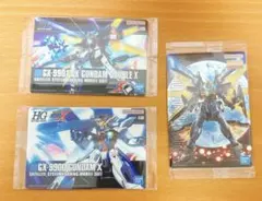 【未開封】ガンプラパッケージアートグミ4弾 ガンダムX 3種セット