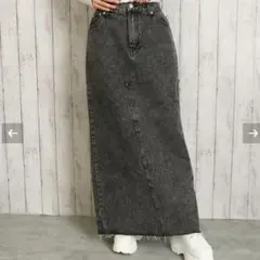セール デニムスリットロングスカート