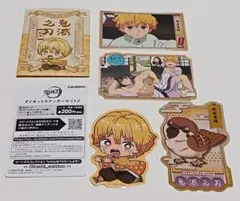 カードダス 鬼滅の刃 ダイカットステッカーセット2 善逸