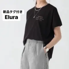 mirai様専用♩新品タグ付き☆Elura 半袖Tシャツのサムネイル