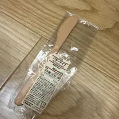 Item thumbnail for item a60461b1-86e3-4008-9ddf-b20b78965372