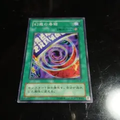 Item thumbnail for item 294a7e09-2bd2-4d82-8603-a2b37cb7038f