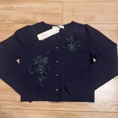 週末値下げタグ付き　スーパービューティ カーディガン ネイビー ビーズ 40