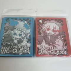 2026年最新】戦艦レ級 スリーブの人気アイテム - メルカリ