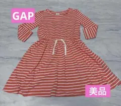 GAP ワンピース　シャツワンピース