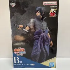 2026年最新】一番くじ サスケ b賞 フィギュアの人気アイテム - メルカリ