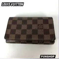 2025年最新】ポルトフォイユ・トレゾール 新品の人気アイテム