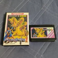 動作確認済　ドラゴンバスターII　ファミコン