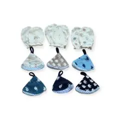 【水通しのみ】ベビー　ミトン3種セット　おしっこキャップ6個セット　まとめ売り