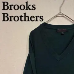 Brooks Brothers BROOKSTECH MERINO ニット 緑