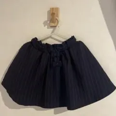 【100cm】ネイビーストライプスカート