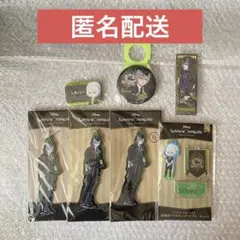 ツイステ シルバー ジオラマ アクスタ セット - メルカリ