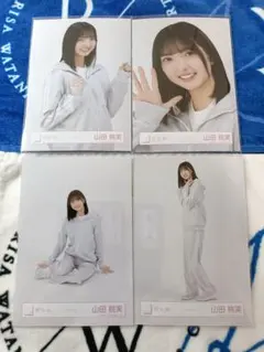 Item thumbnail for item a5accb16-14da-40ae-9672-54b6caa28677