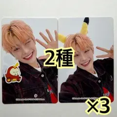 2026年最新】zeroBaseone prezent ゴヌクの人気アイテム - メルカリ