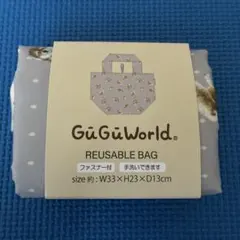 新品未使用 GuGuWorld エコバッグ