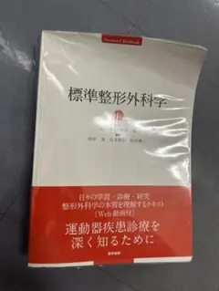 Item thumbnail for item 2c54856f-a6d9-4551-b57e-ae767f743d8f