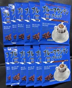 2026年最新】ブルーマウンテン blue mountainの人気アイテム - メルカリ