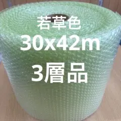 Item thumbnail for item 8e8c18d2-6dd9-4a63-a9ac-c40e9eb84dc3