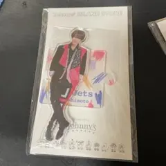 Item thumbnail for item 21682690-039e-4600-8ba9-fe7b3993ce5a