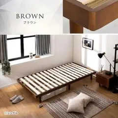 2026年最新】ニトリ シングル脚付きヘッドレスすのこベッドの人気
