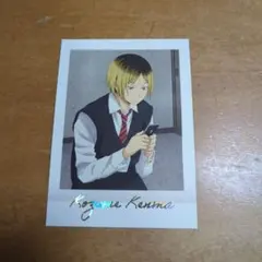 2026年最新】ぱしゃこれ ハイキュー 研磨の人気アイテム - メルカリ