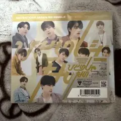 SEVENTEEN ひとりじゃない D盤