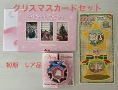 Item thumbnail for item 7e4f2524-0d6f-49dd-951a-5942f3c9fee5